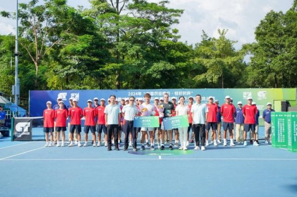 ATP广州黄埔挑战赛圆满死一火 奥康尼尔夺冠