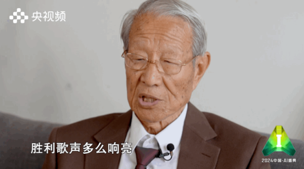 新中国首位奥运旗头张长禄隐藏 享年99岁