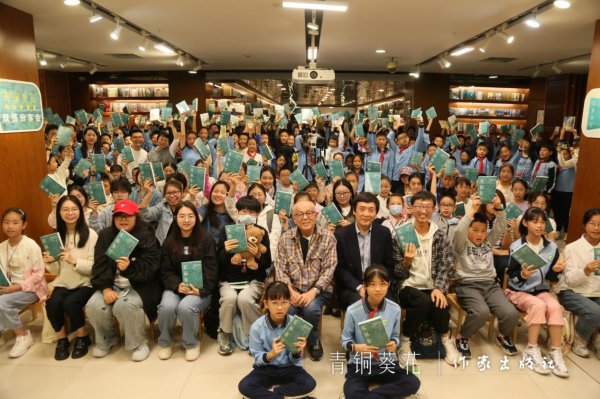 电影《青铜葵花》共享会举行 主创空谈体裁与光影