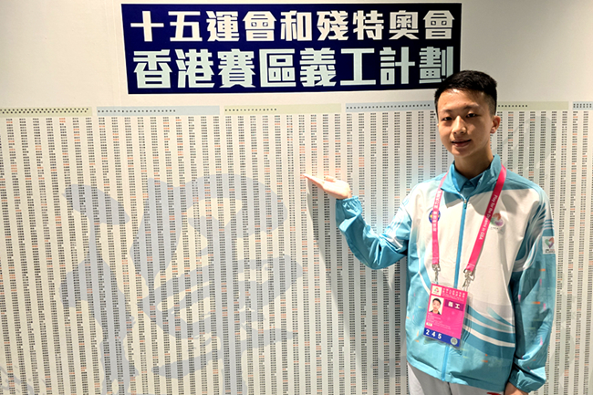 陈延生在十五运会赛事志愿劳动现场。东说念主民网记者 胡雪蓉摄