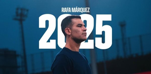 墨足协：墨西哥据说马克斯将于宇宙杯收尾后担任国度队主帅