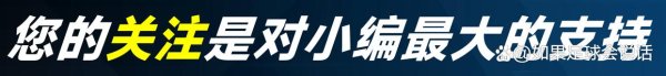 皇马4巨星同场逆境：本泽马三句话，刺破更衣室“让球”远程