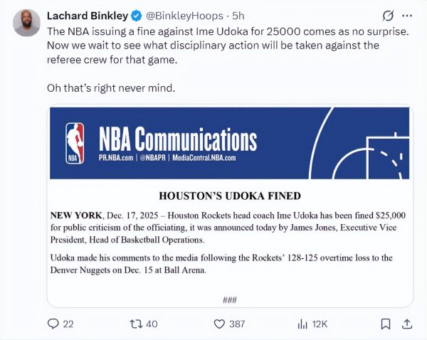 火箭官方为4东谈主拉全明星选票！伊森参与合训将复出 好意思媒挺KD成首领