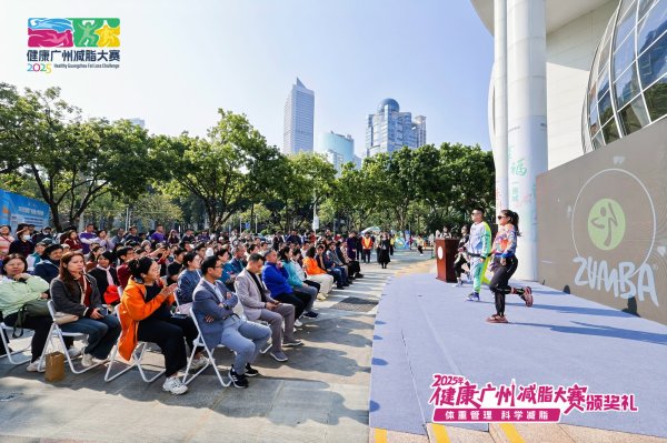 60天体脂率降8.7%！健康广州减脂大赛冠军共享训戒