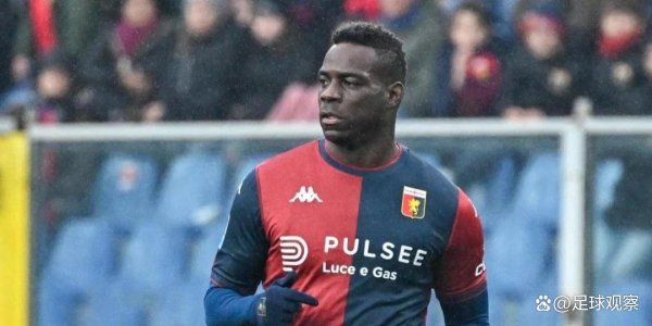 大牌来了！巴洛特利将登陆中超，年薪100万欧