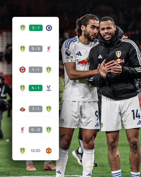 带刺白玫瑰！保级队利兹6轮不败抢10分，2平赤军斩蓝军下轮打曼联