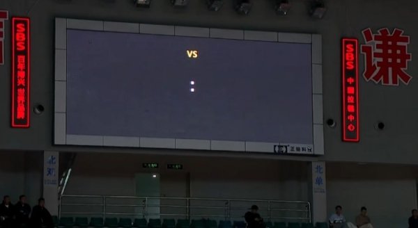 歇工了？福建主场迎战吉林的比赛 电子屏出现故障酿成黑屏